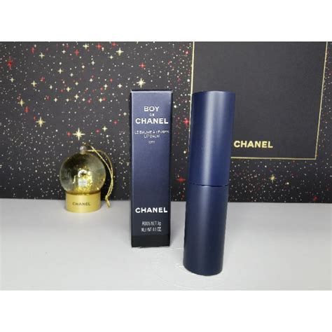 boy de chanel lip balm kaufen|chanel coco baume lip balm.